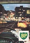 BP 1962 H02.jpg